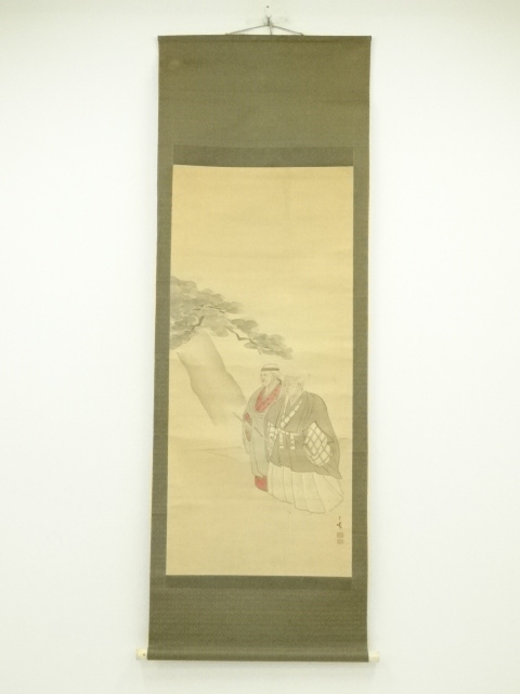 Paintings & Calligraphy